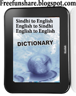 Sindhi language